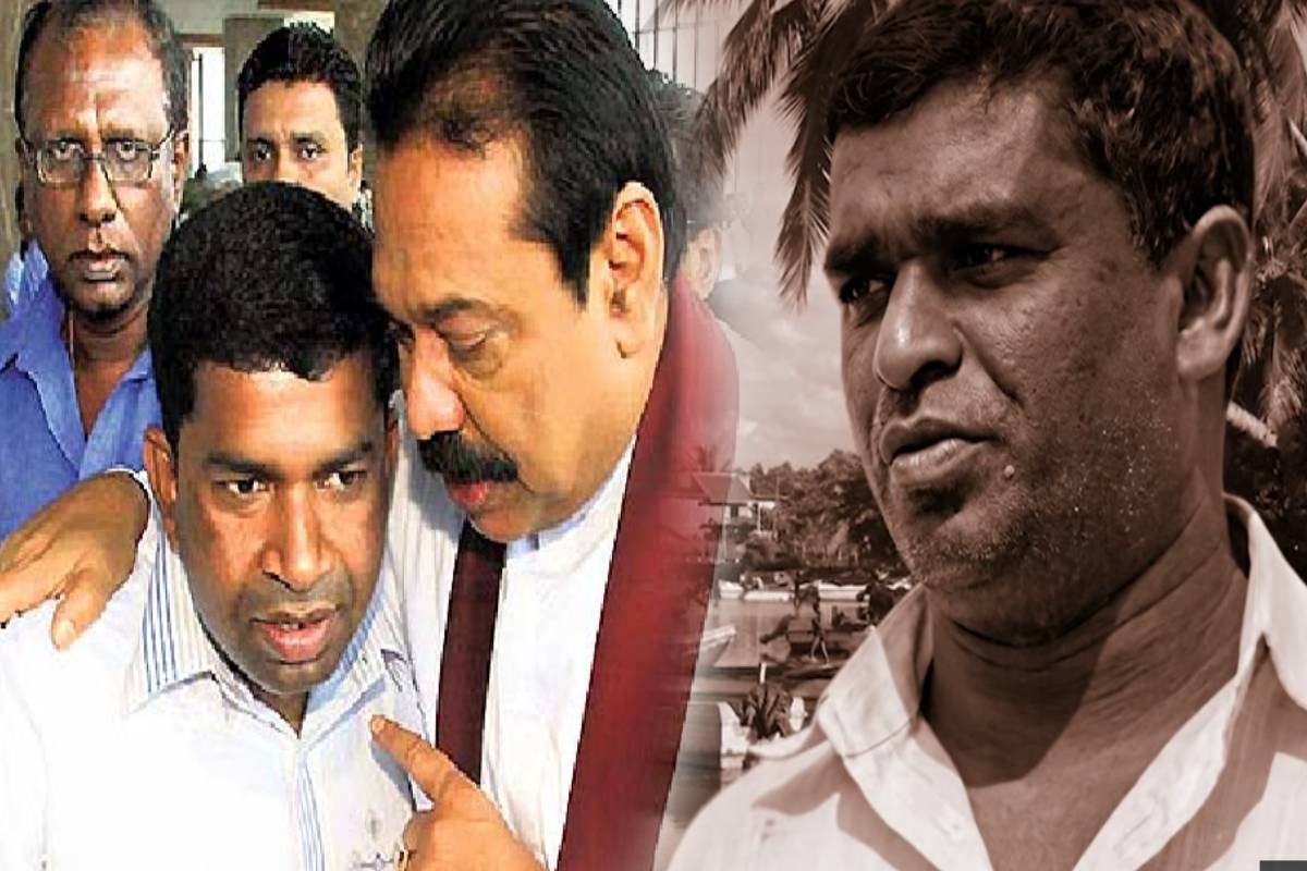 மதுரை மாவட்டத்தில் 18 ஆண்டுகளுக்கு முன்பு நடந்த கொலை வழக்கு புதிய ஆய்வுக்கு உட்பட்டுள்ளது