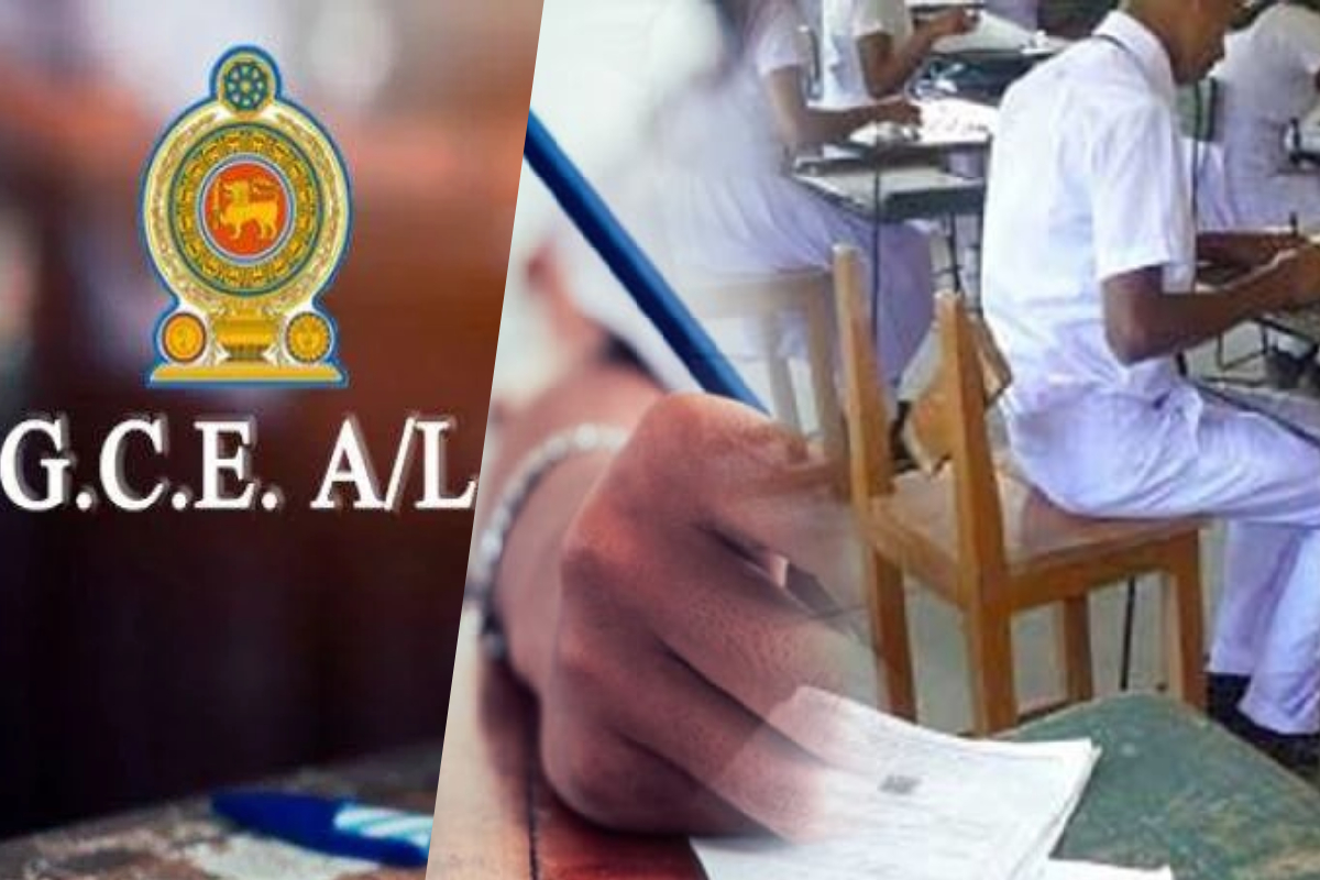 இலங்கை தேசிய தேர்வுகளுக்கான জরুரி பதிலளிப்பு முறைமையை நிறுவியது