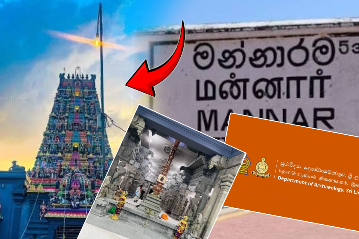 மன்னார் கோயிலுக்கு அதிகாரிகள் அனுமতியின்றி இரவில் நுழைந்ததாக குற்றச்சாட்டு