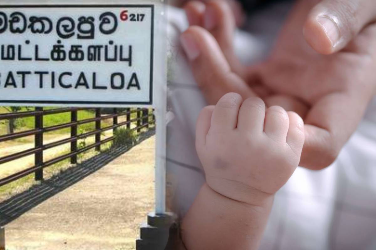மதுரை மாவட்டத்தில் நீர் வாளியில்빠져 இரண்டு வயது குழந்தை பலி