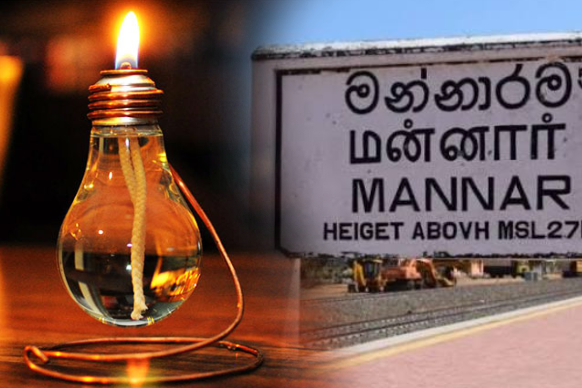 மன்னார் எம்பி மீண்டும் மீண்டும் ஏற்படும் மின்சாரம் துண்டிப்புக்கு நிரந்தர தீர்வை கோரினார்