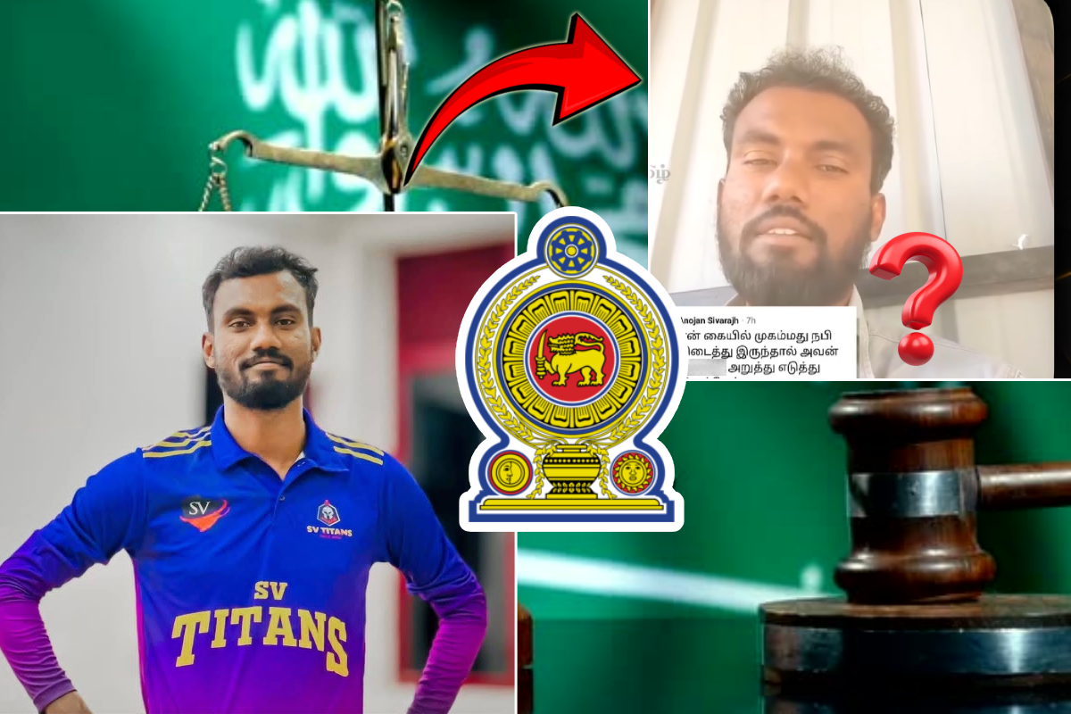 சவுதி அரேபியாவில் சமூக ஊடக பதிவுக்காக இலங்கை தொழிலாளி கடுமையான தண்டனையை எதிர்கொள்கிறார்