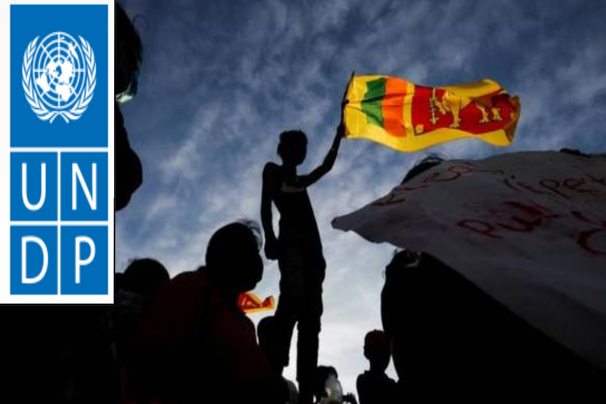 UN மேம்பாட்டு நிரல் இலங்கையின் பொருளாதார ব்यवस्थापनைப் প्रशংसించுகிறது