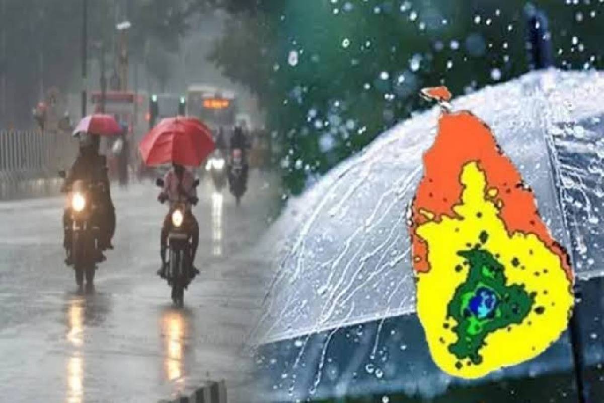 நாளை பல பிராந்தியங்களில் கன மழை எதிர்பார்க்கப்படுகிறது