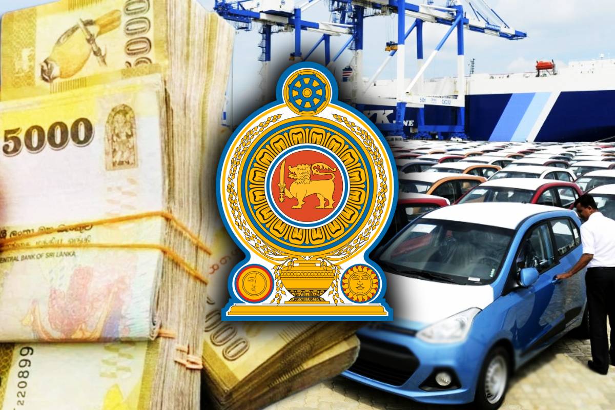 புதிய வாகனங்களை இறக்குமதி செய்த உரிமையாளர்களுக்கு மற்றுமொரு சிக்கல்! வெளியான தகவல்