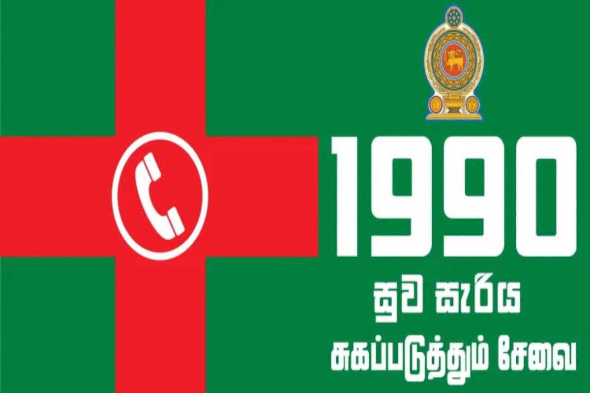 அவசர தேவைக்காக சுவ செரிய அறிமுகப்படுத்தும் மோட்டார் சைக்கிள் சேவை