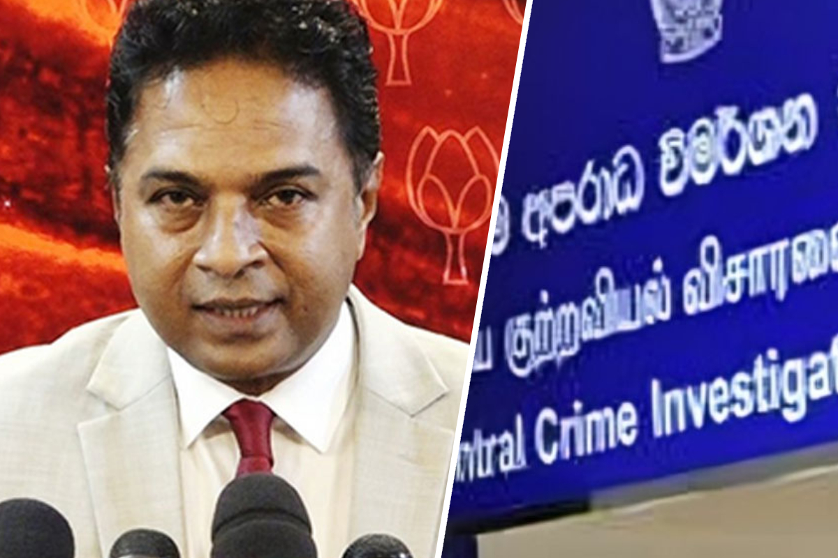 இலங்கை警察 தலைவரின் பொதுச் செயலாளர் CID விசாரணைக்காக க召ழைக்கப்பட்டார்