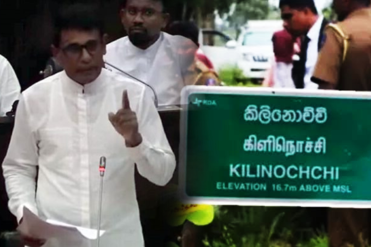 அரச காணியில் தமிழரொருவரால் கட்டப்பட்டுள்ள கட்டடம்! விடுதலைப் புலிகள் பயிற்சி முகாம் குறித்தும் அமைச்சர் விளக்கம்