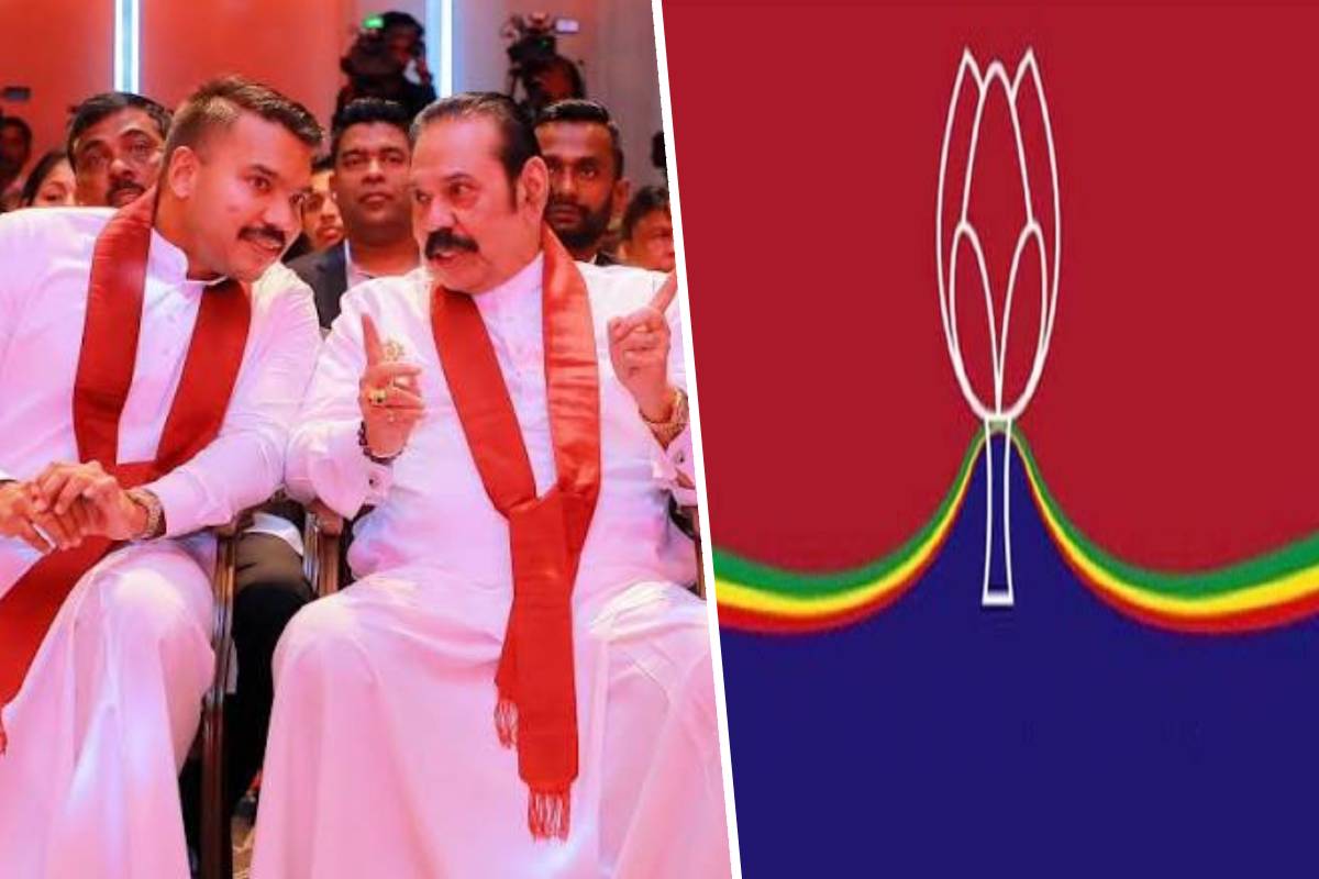 முறைகேடுகளுக்கு எதிராக பேசிய உறுப்பினர்..! கட்சி உறுப்புரிமையை நீக்கிய மொட்டு கட்சி