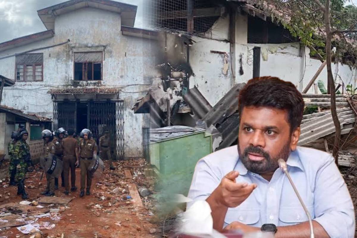 செயல்பாட்டாளர் சிறைச்சாலை கலவரம் ஒருங்கிணைந்த பிரচারணার பகுதி என்று வ주張்