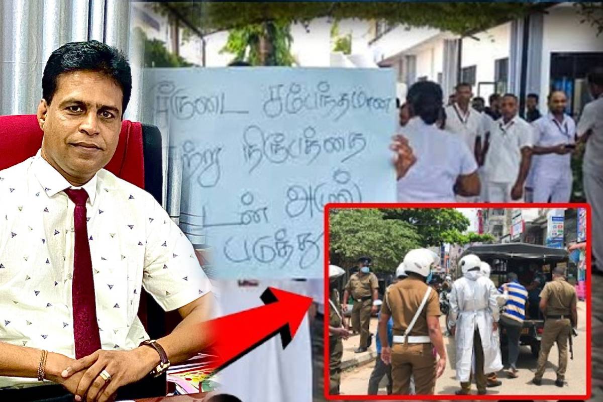 கல்முனை வைத்தியசாலையில் பெண்ணிற்கு நடந்தது சூழ்ச்சியா! வைத்தியர் சுகுணனை விடாது துரத்தும் ஆபத்து