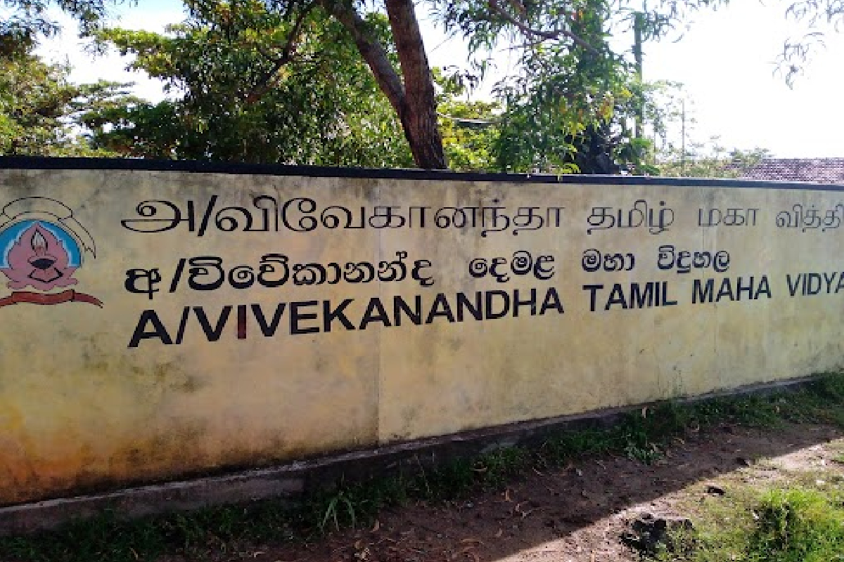 அனுராધපුරத்தில் தமிழ் பள்ளி நிலத்தைப் பாதுகாக்க சமூதாயம்動員
