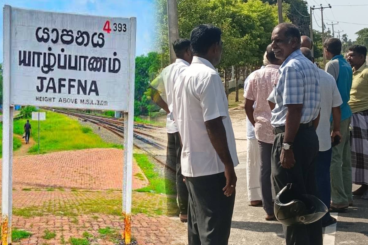 யாழ்ப்பாணத்தில் இந்திய ஸ்பா வசதிக்கான அரசு நிலப் பகிர்வு மக்களின் எதிர்ப்பைக் கொண்டுவருகிறது