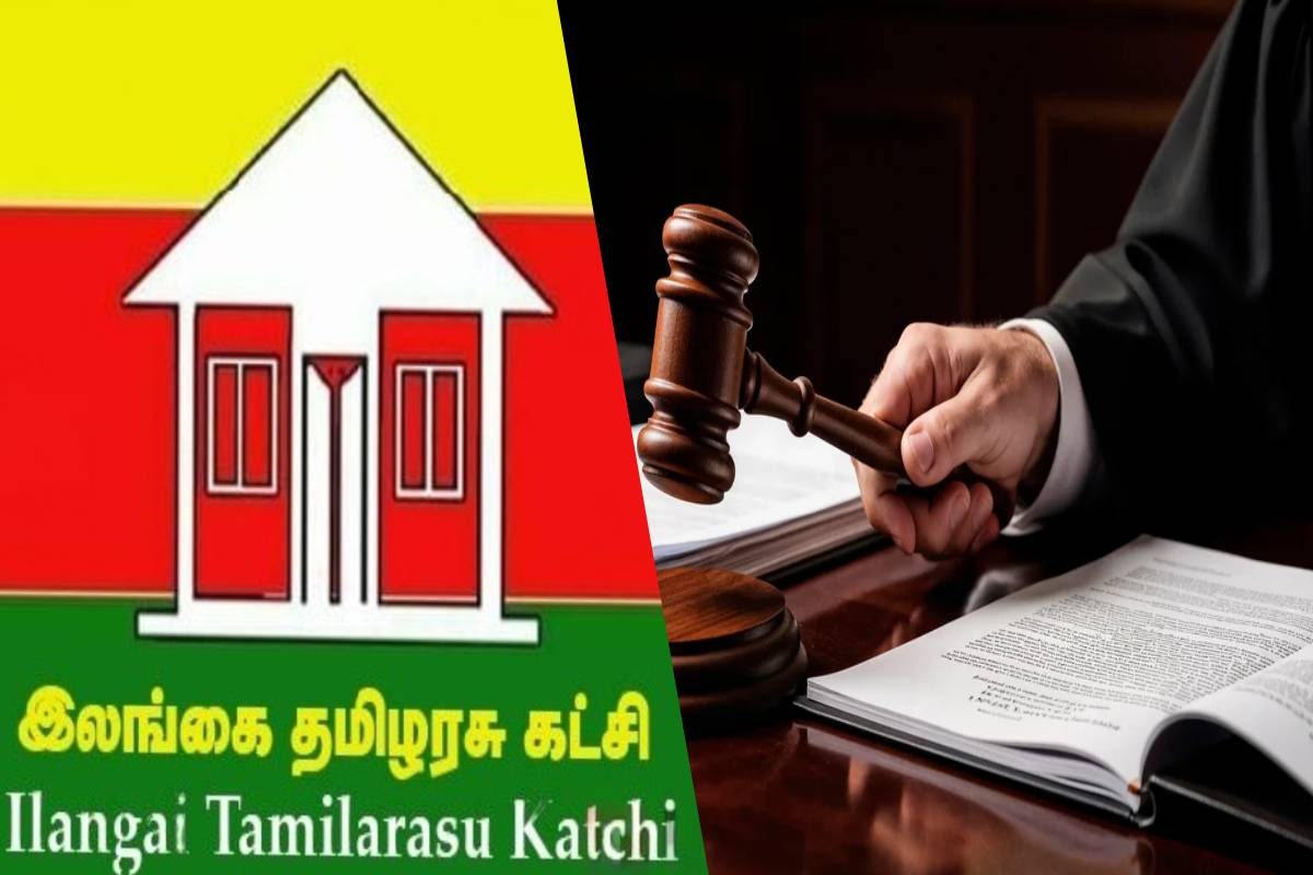 தமிழ் ஐக்கிய விடுதலை முன்னணிக்கு எதிரான வழக்கை நீதிமன்றம் ஒத்திவைத்தது