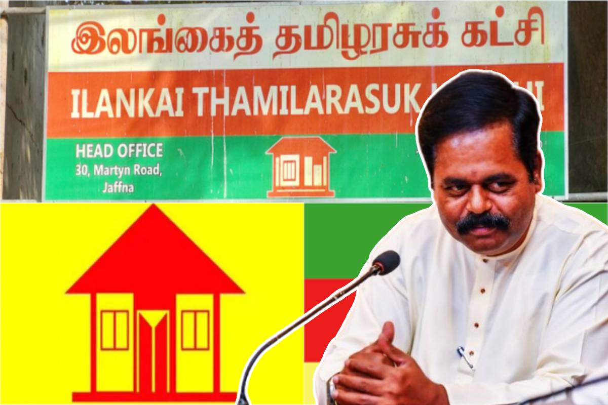 22ஆவது அரசியலமைப்புத் திருத்தம் தொடர்பில் தமிழரசுக்கட்சியின் நிலைப்பாடு