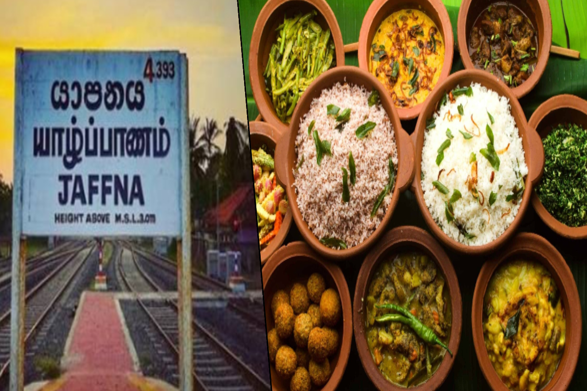 யாழில் சுற்றுலாவிகளுக்காக மகிழ்ச்சி தகவல் ; இலங்கையின் உணவுப்பிரியர்களுக்கு அழைப்பு