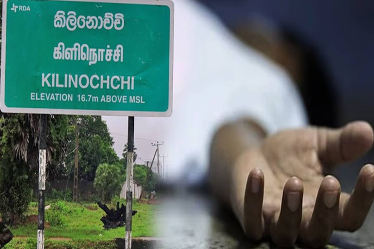 கிளிநොච்சியில் குளத்துக்கு அருகில் கரிந்த உடல் கண்டுபிடிப்பு - போலீஸ் விசாரணையில்