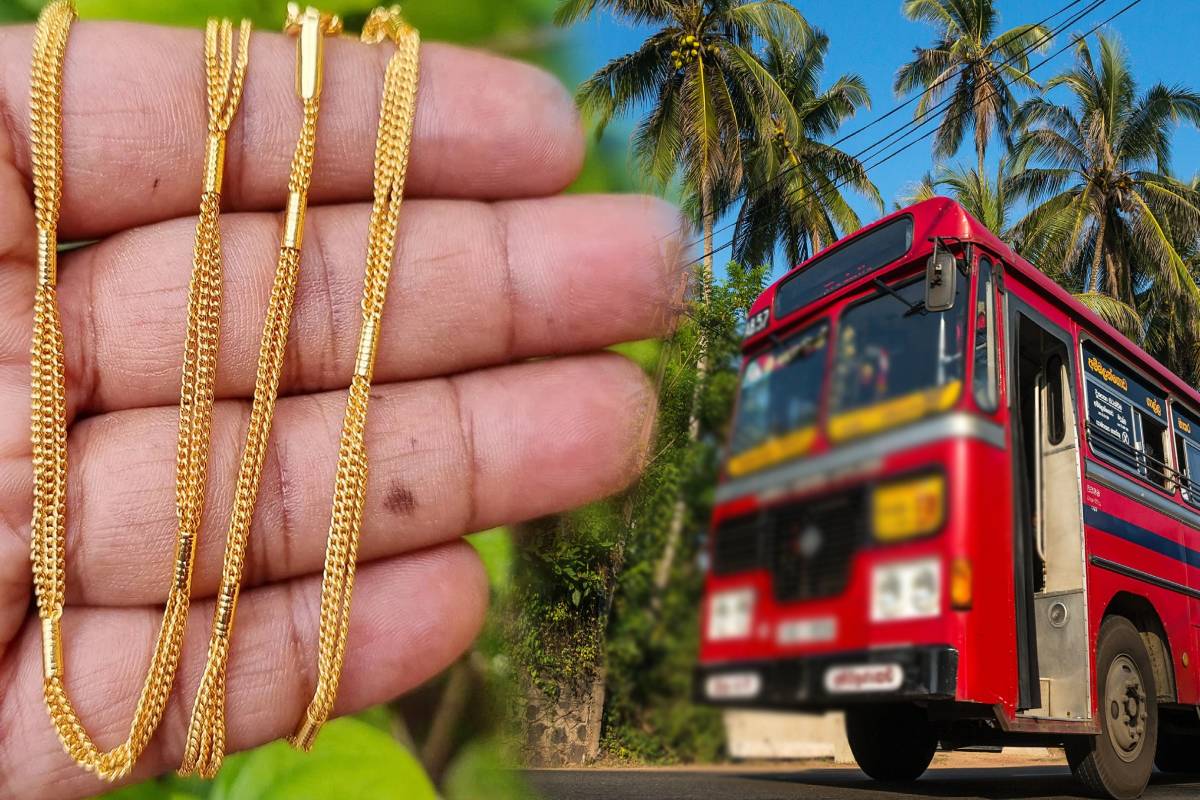 பேருந்து பணியாளர்கள் பயணியை இழந்த 10 லட்சம் ரூபாய் தங்க சங்கிலியுடன் மீண்டும் சேர்க்கினர்