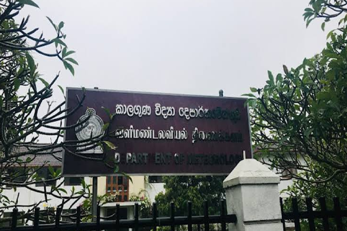 வானிலை மற்றும் கடல் நிலை துறை வட மற்றும் மேற்கு கடலோர நீரில் எச்சரிக்கை வெளியிட்டுள்ளது