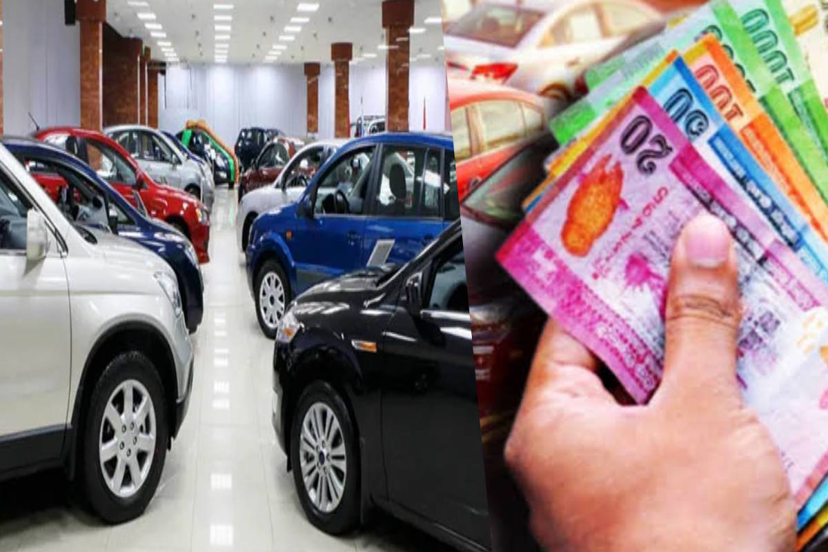 ஜூலை 2026 இல் வாহன இறக்குமதி செலவு 32% அதிகரிப்பு - இலங்கையில் கூர்மையான மாத வளர்ச்சி