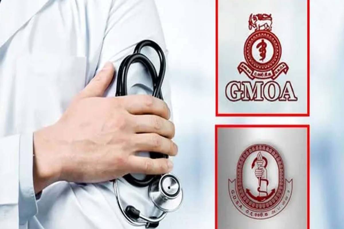 மருத்துவ தொழிலாளர்களின் संगठनங்கள் 22வது சரண்ணமைப்பு திருத்தத்திற்கு எதிரொலி