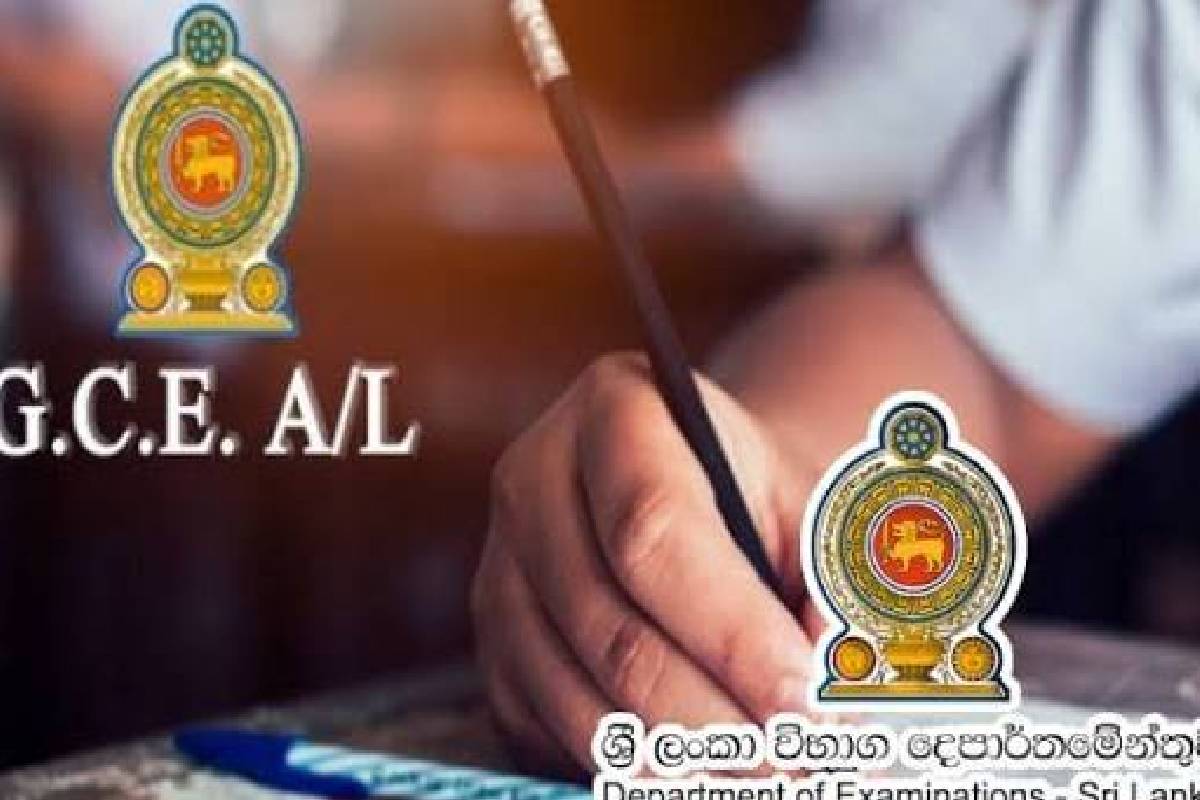A-Level தேர்வ प्रश्न पत्र अनियमितताओं में CID जांच शुरू करती है