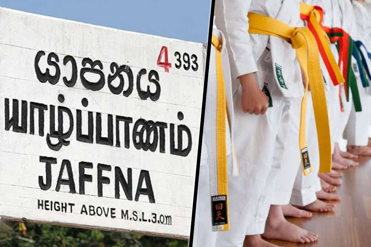யாழ்ப்பாணத்தில் பிறந்த கராத்தே விளையாட்டு வீரர் சர்வதேச போட்டிக்கு தேர்வு செய்யப்பட்டார்