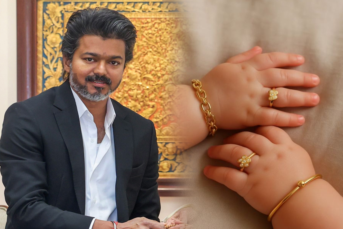 தமிழ்நாடு புதிய福利 திட்டத்தின் கீழ் பிறந்த குழந்தைகளுக்கு தங்க மோதிரம் வழங்கும்