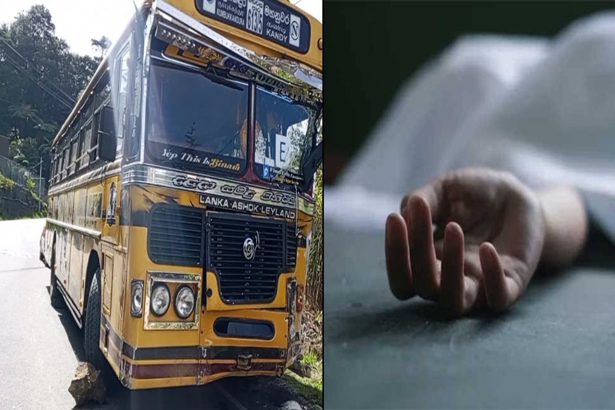 நுவරඑළිය में बस से टकराकर पर्यटक की मौत