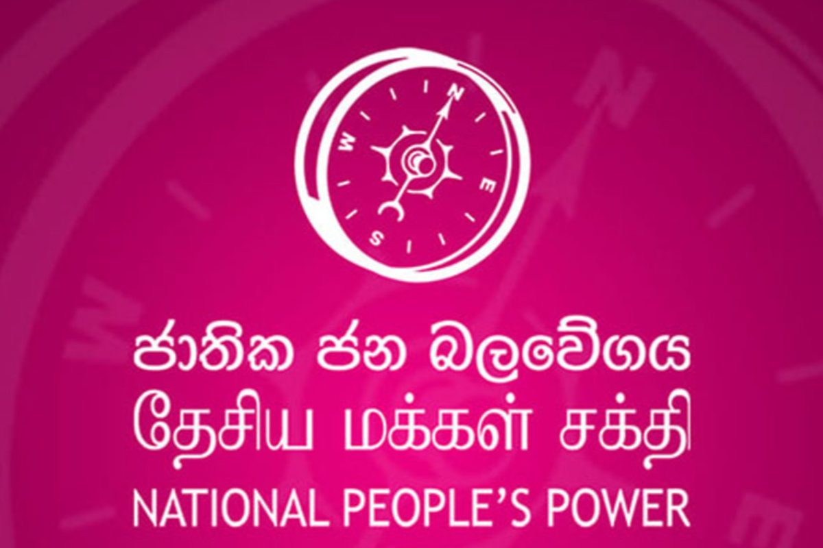 அரசாங்கத்தின் மீதான மக்கள் ஆதரவில் ஏற்பட்டுள்ள மாற்றம்!