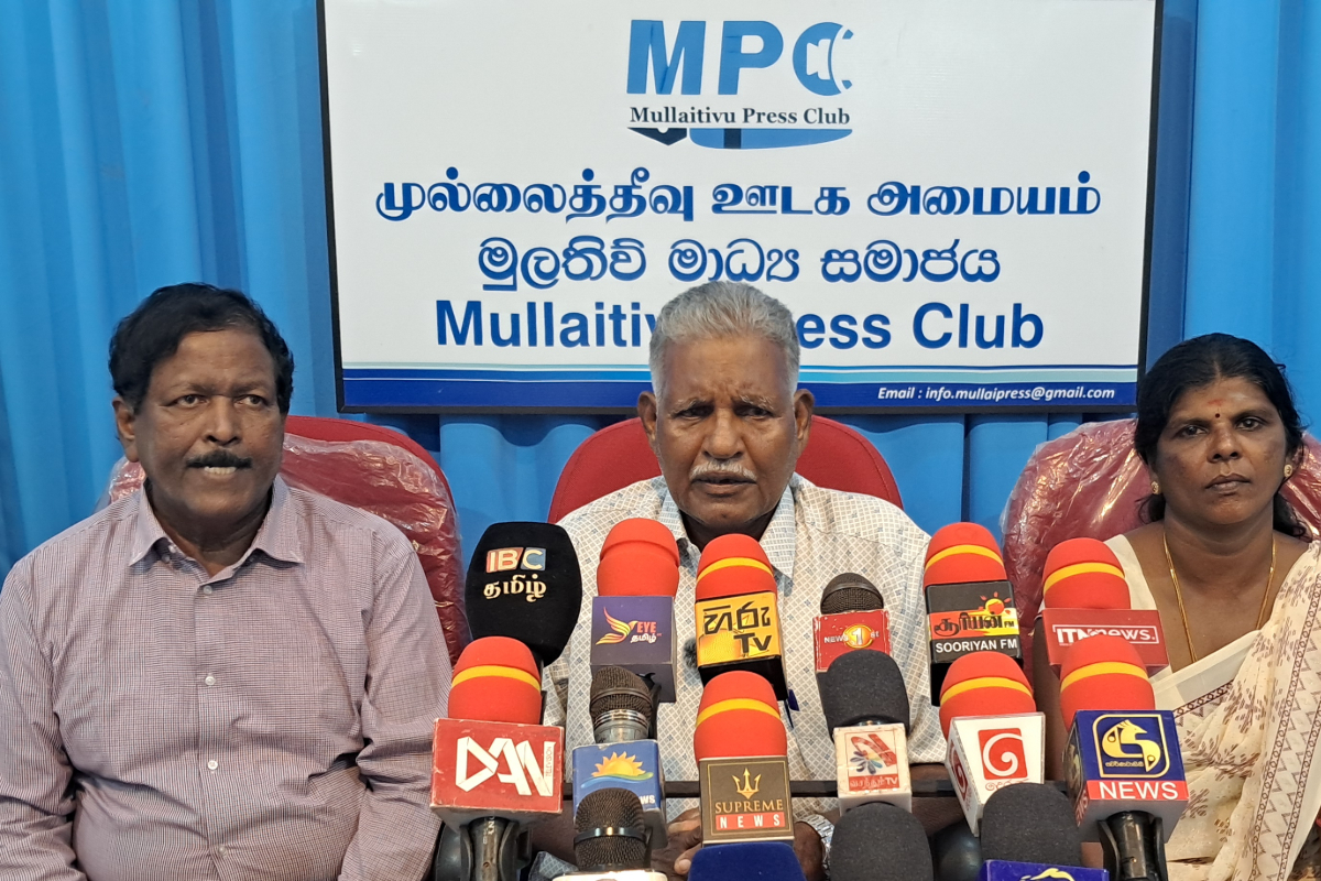 принудительი காணாமல் போனவர்கள் பற்றிய சர்வதேச மாநாடு யாழ்ப்பாணத்தில் திட்டமிடப்பட்டுள்ளது