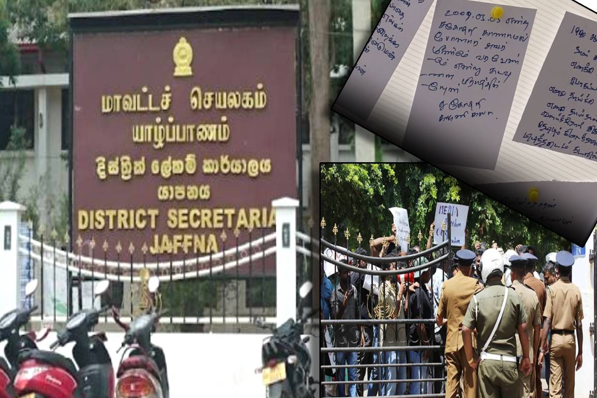 காணாமல் போனவர்களின் குடும்பங்கள் யாழ்ப்பாணத்தில் சர்வதேச தினத்தை பிரார்థனைகளுடன் நினைவுகூர்ந்தன