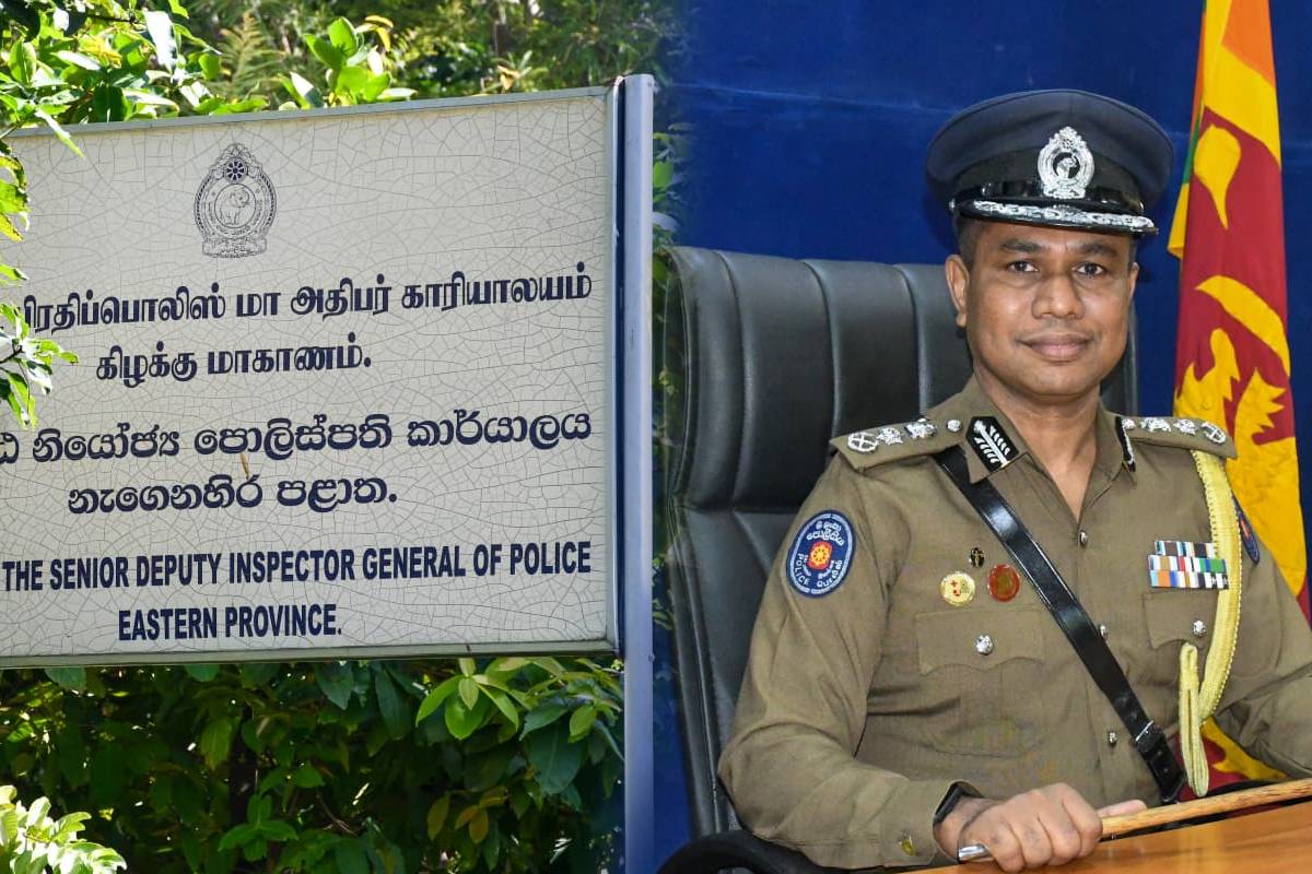 சம்பத் குமார் லியানேஜ் கிழக்கு மாகாணத்தின் மூத்த துணை பொலிस் பிரிவு தலைவராக நியुক்தி செய்யப்பட்டார்