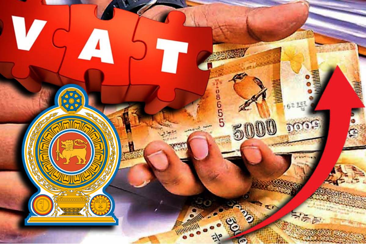 இலங்கையின் உள்நாட்டு வருவாய் திணைக்களம் VAT செலுத்துதல் காலவரம்பு நினைவூட்டல் வெளியிட்டது