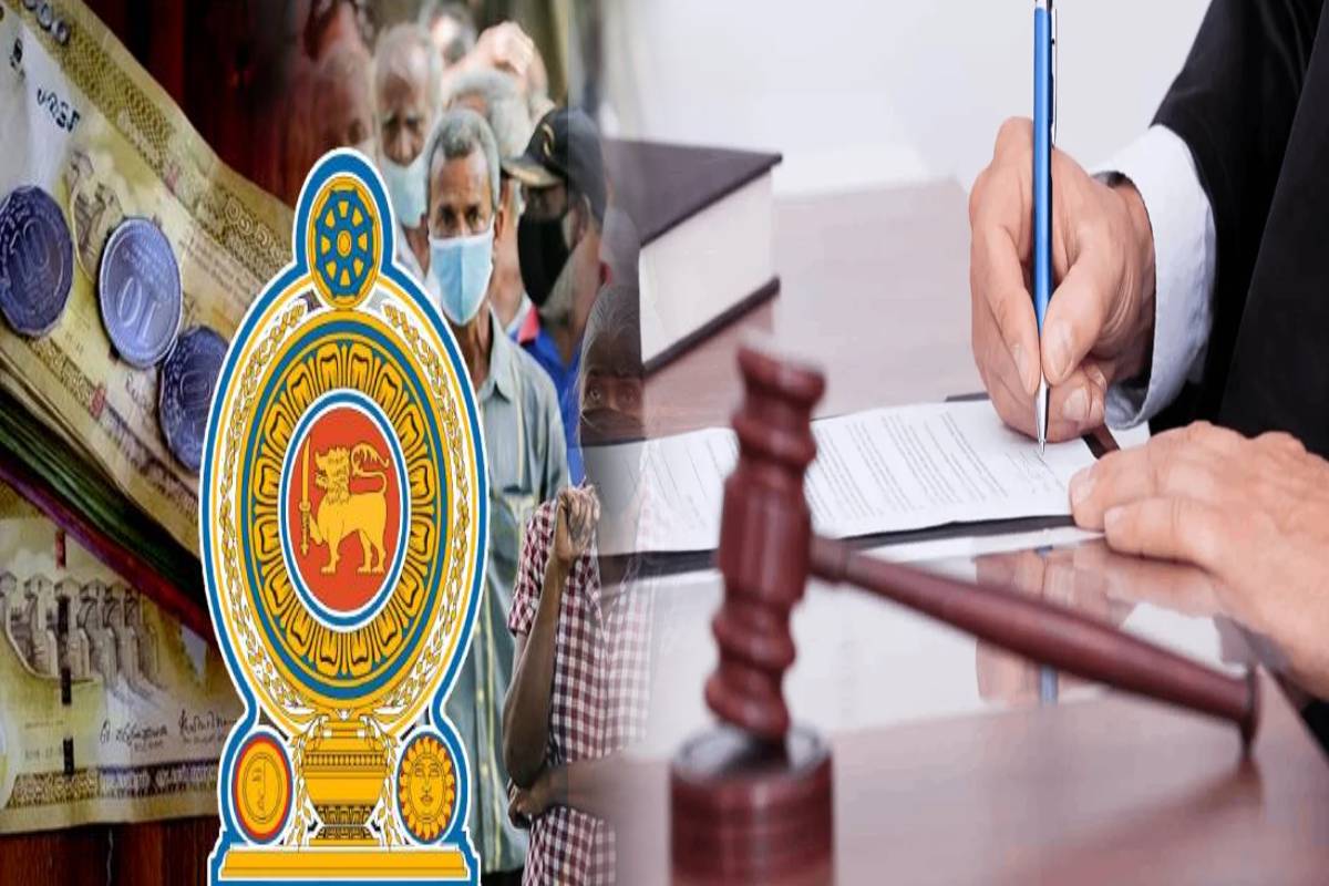 'அஸ்வேசும' நல்ல நிதி欺 வழக்கில் இரண்டு சந்தேக நபர்கள் தடுப்பு நீட்டிப்பு