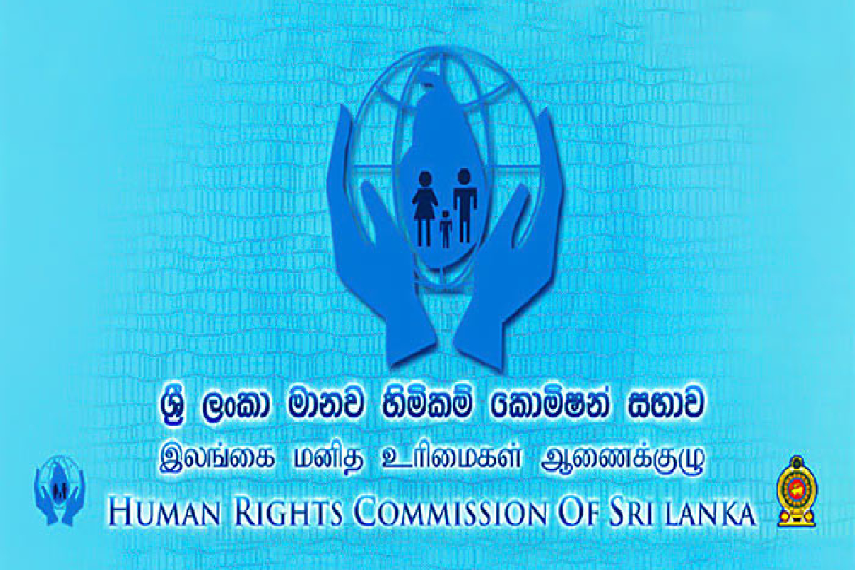 மனித உரிமைக் கொள்கை ஆணையம் சிறைச்சாலை வன்முறை சம்பவங்களில் அவசரக் கூட்டம்召集
