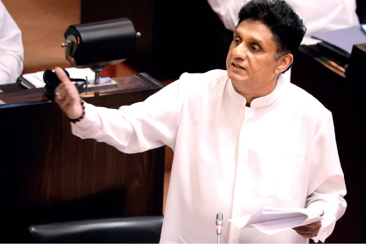 2.5 மில்லியன் டொலர் கடன் தவணை இழப்புக்கு சைபர் பாதுகாப்பு - நிர்வாகப் பலவீனமே காரணம் - சஜித் குற்றச்சாட்டு