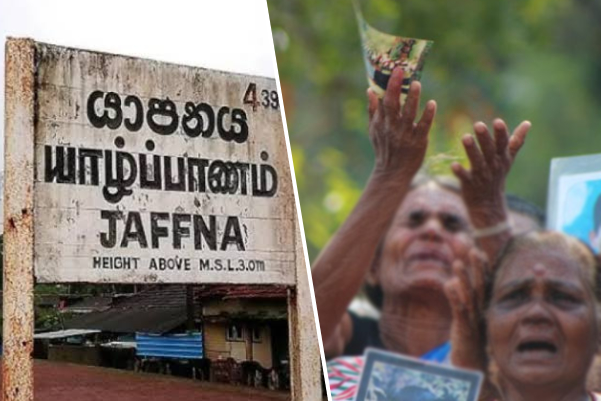 ஜாফ்னாவில் நடத்தப்பட்ட சர்வதேச காணாமல் போனவர்கள் நாள் நிகழ்வு - பல மாவட்டங்களிலிருந்து பங்கேற்பாளர்கள் கலந்துகொண்டனர்