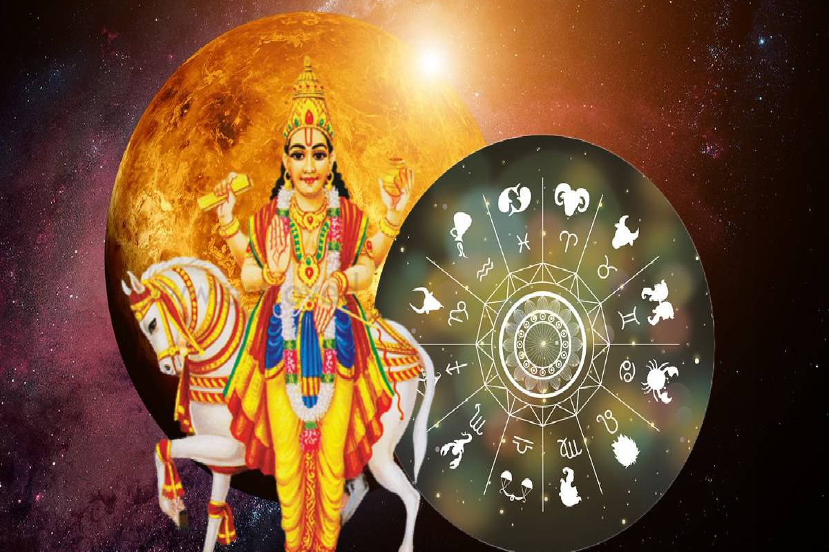 நாளை முதல் சுக்கிர திசை ; இந்த ராசிகளுக்கு அமோக வாழ்வு காத்திருக்கு