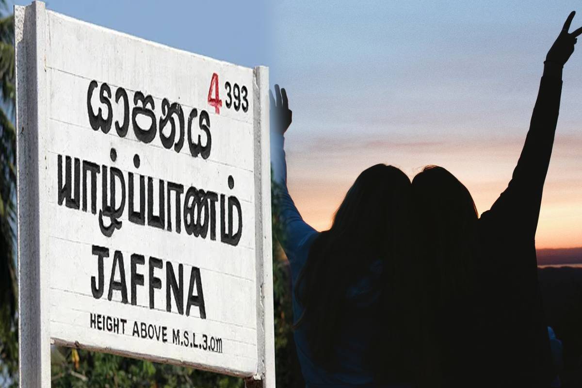 ஜாफ்னாவில் 18 வயது இரட்டை சகோதரிகள் சுயமாக ஏற்படுத்திய காயங்களால் இறப்பு