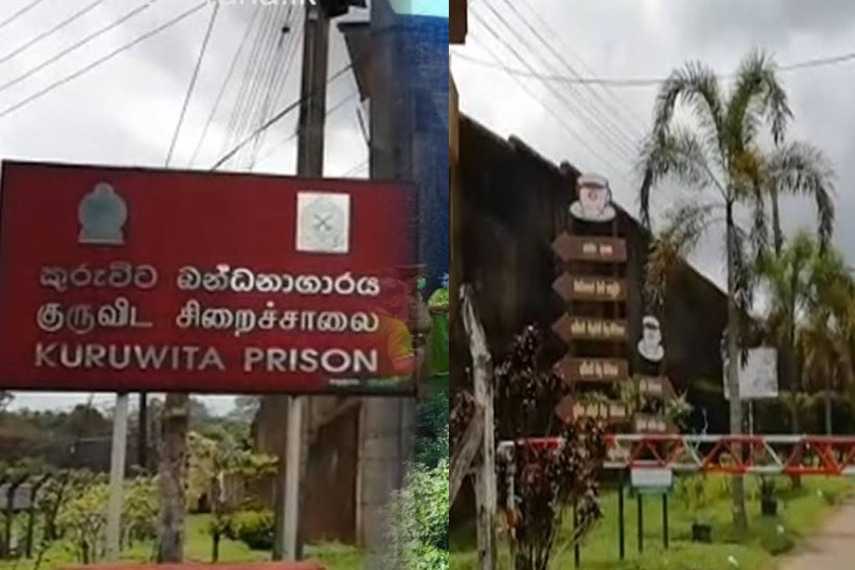 வேலிකடை சிறையில் இரவு கலவரத்தைத் தொடர்ந்து பதற்றம் உச்சத்தை அடைந்தது