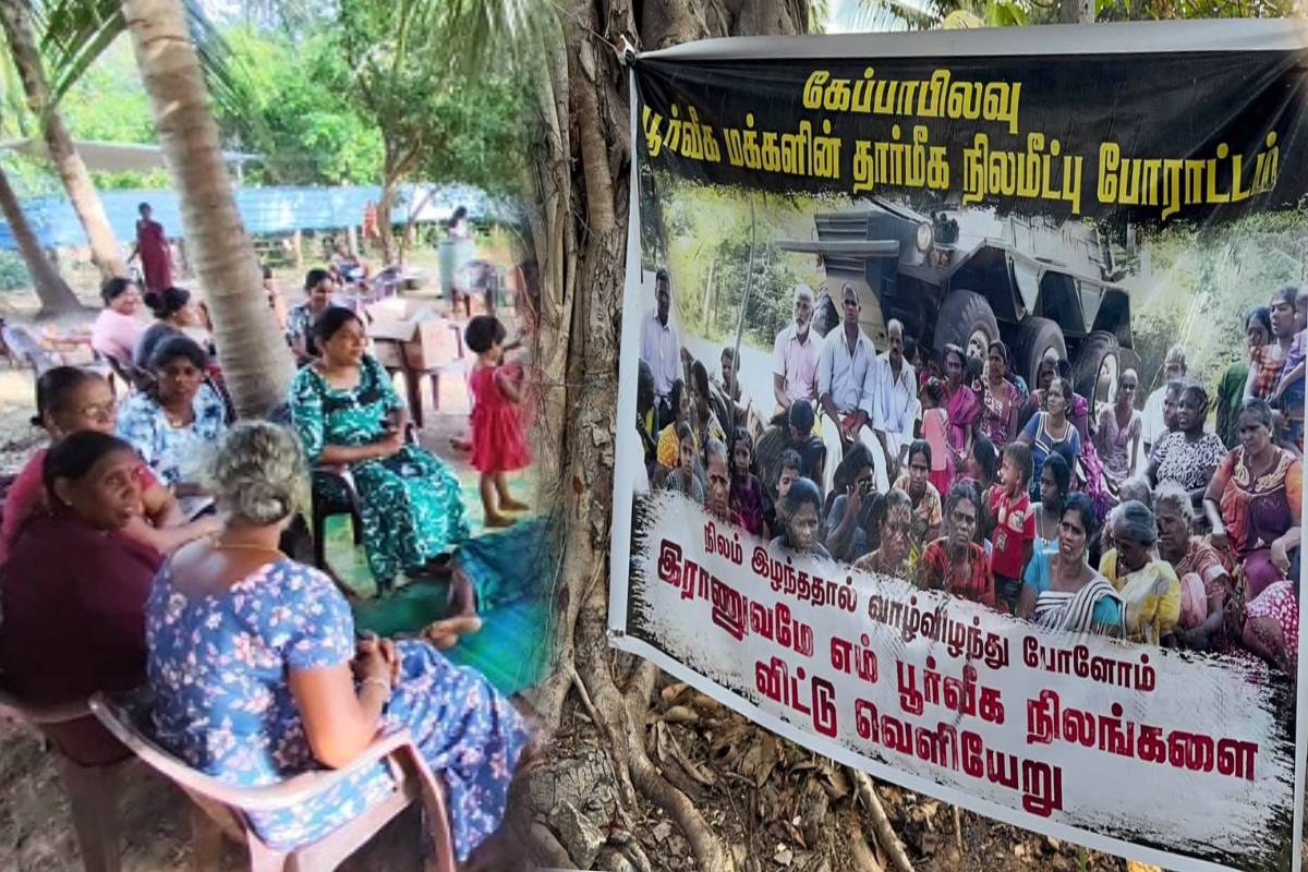 முல்லைத்තீவு நிலவுரிமை விடுதலை எதிர்ப்பு 36வது நாளில் நுழைந்துள்ளது