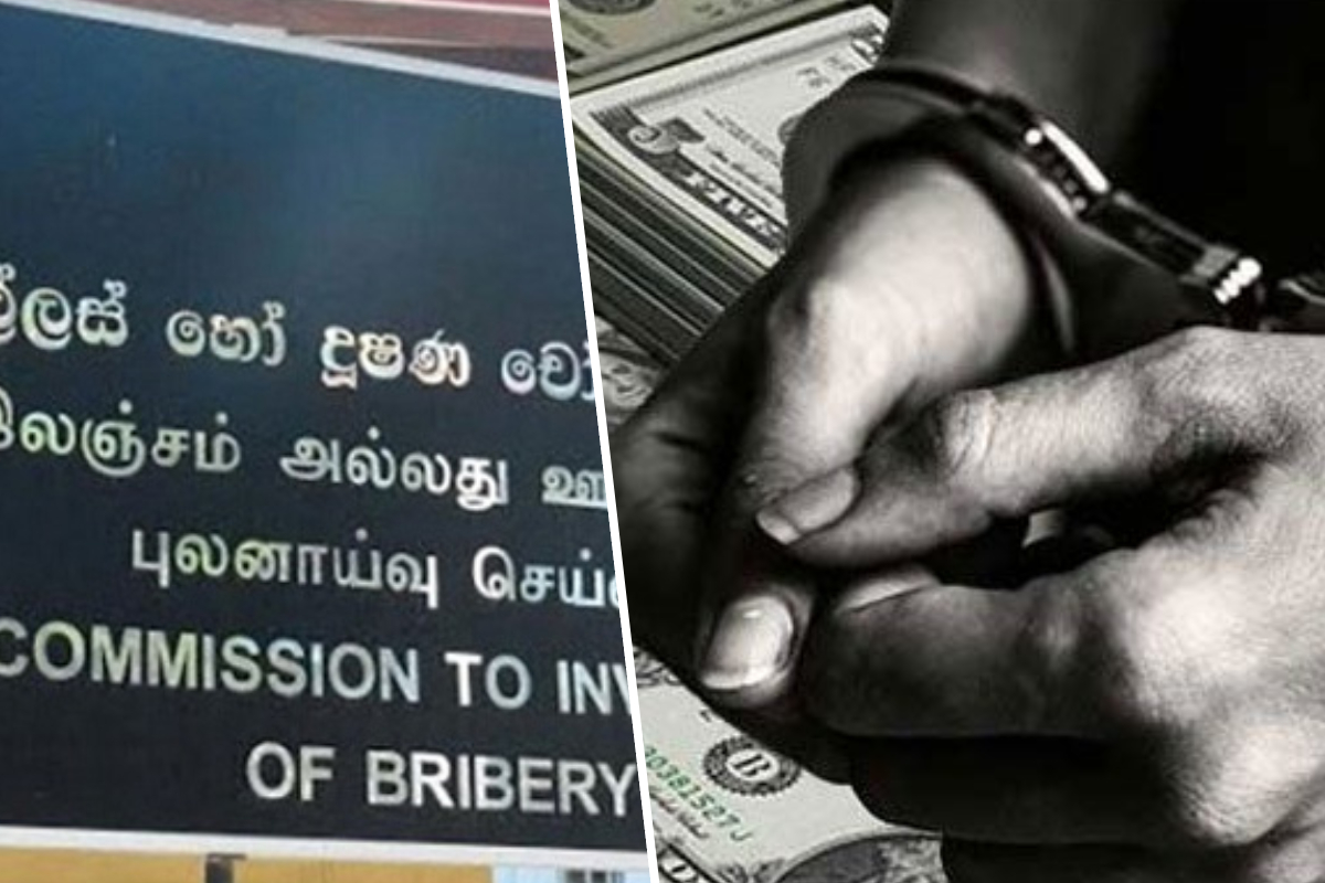முன்னாள் மீனவள்ளல் கழக தலைவர் ஊழல் குற்றச்சாட்டில் கைது
