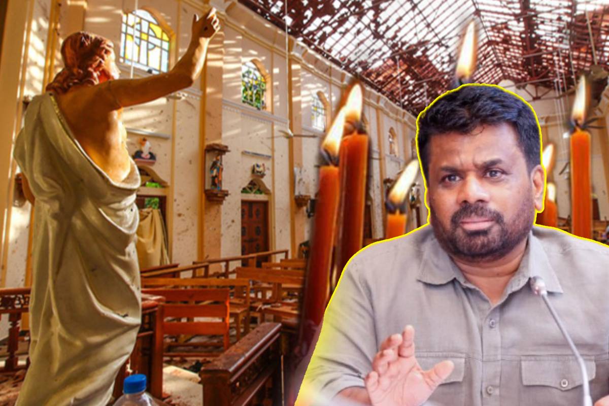 ஜனாதிபती न्यায়ாधीश சુધારणा ईस्टर हल्ल्यांच्या तपासणीशी जोडले, सुरक्षा चिंता नमूद केली