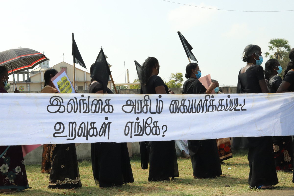 யாழ்ப்பாணத்தில் நடத்தப்பட்ட கட்டாயமாக காணாமற்போனவர்கள் பற்றிய சர்வதேச மாநாடு
