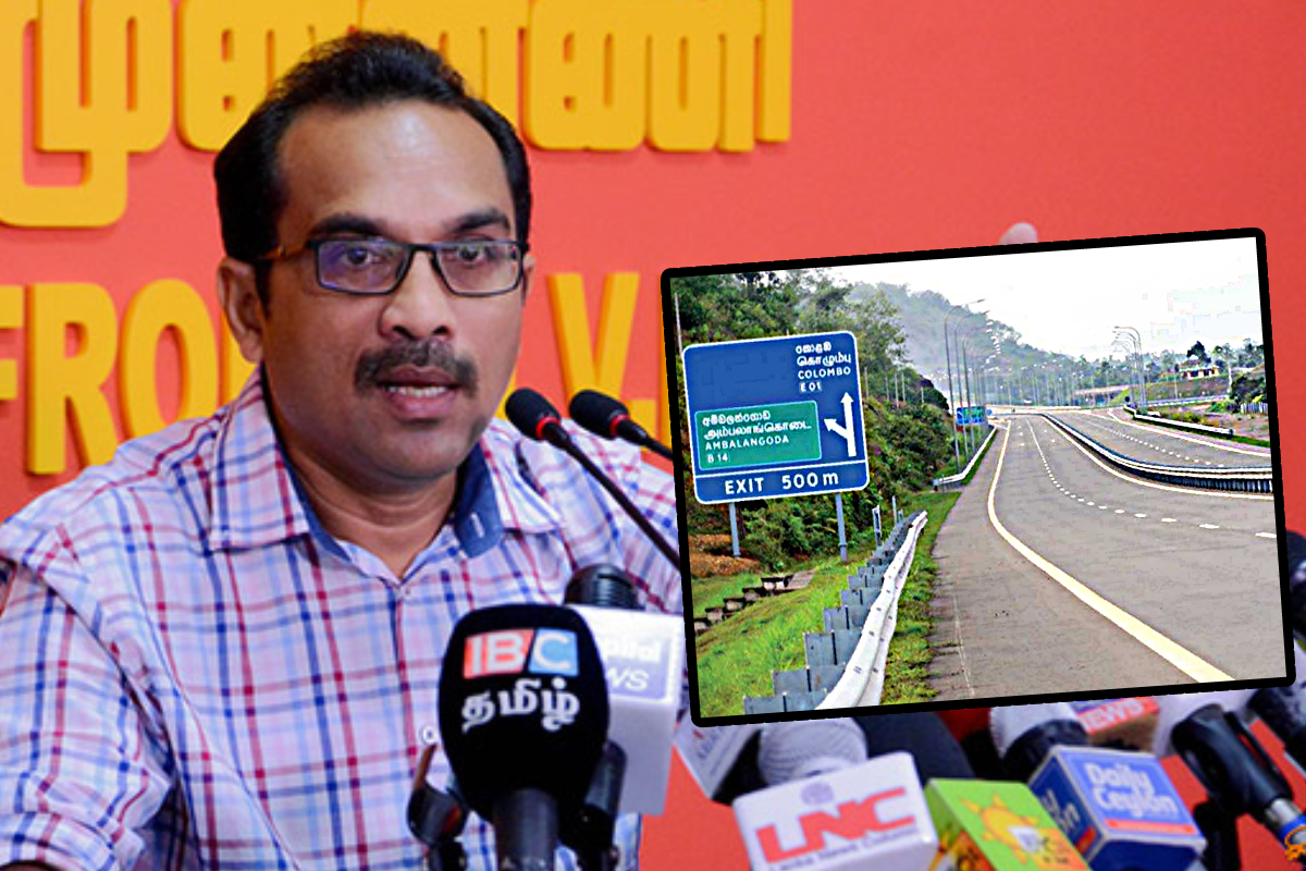 2030இற்குள் விரிவாகும் அதிவேக நெடுஞ்சாலை