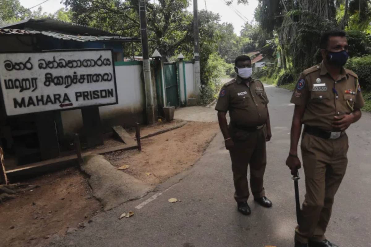 மகாரா சிறைச்சாலையைச் சுற்றிய போலீசு வெளியேறுதல் தடை ஒழுங்கு மீட்டெடுத்தல் பிறகு நீக்கப்பட்டது