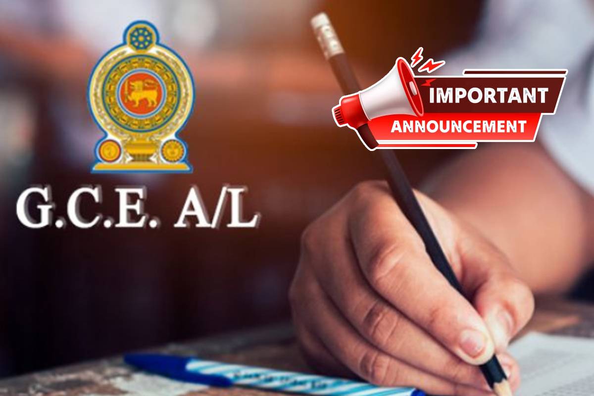 தேர்வு সமন்வய மையத்தில் கேள்வி தாள்கள் தவறாக வைக்கப்பட்டுள்ளன; அதிகாரிகள் பாதுகாப்பு பேணப்பட்டுள்ளதாக உறுதி அளித்தனர்
