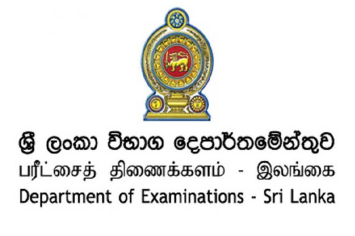 ஊடகங்களுக்குக் கல்வி அமைச்சு கடும் எச்சரிக்கை