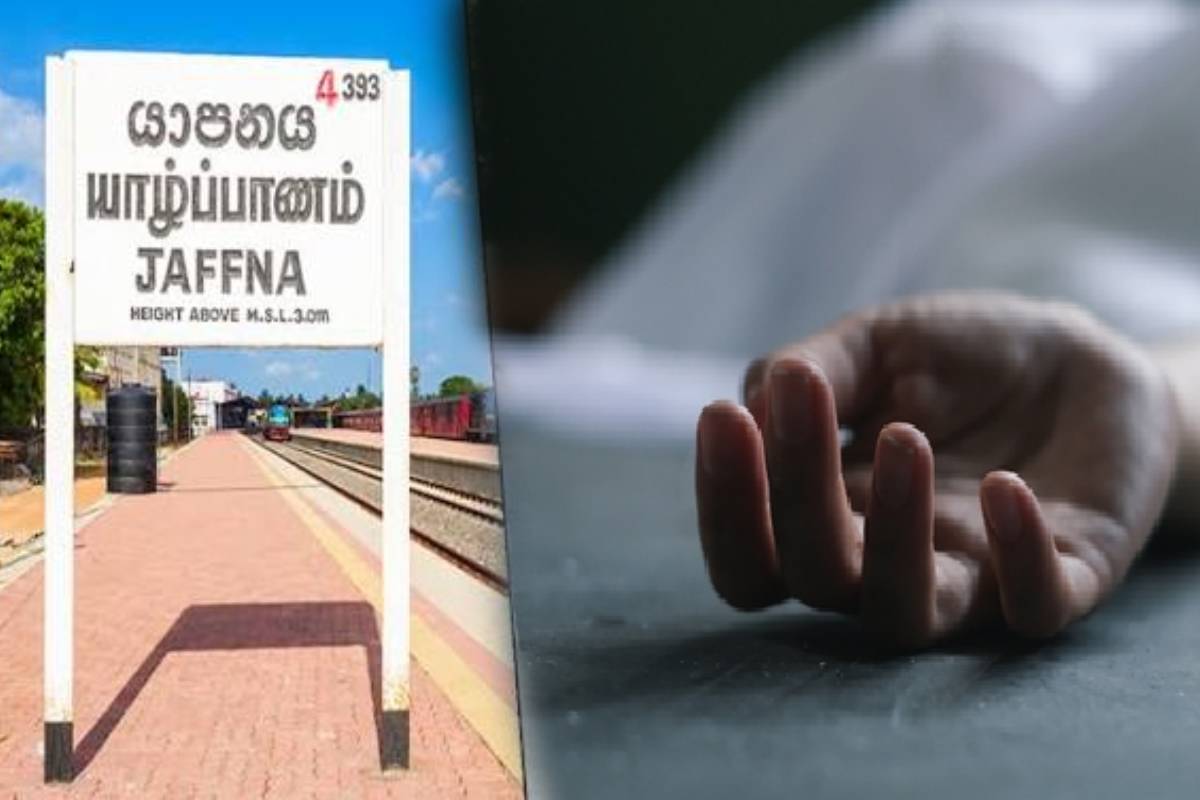 யாழ்ப்பாணத்தில் கால்சியம் நீக்கியை உட்கொண்ட பிறகு மனிதர் இறந்துவிட்டார்